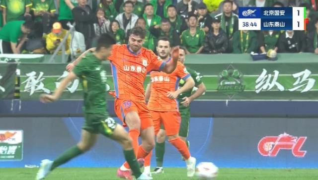 1745412970731078127.jpg 202504192018165506.jpg