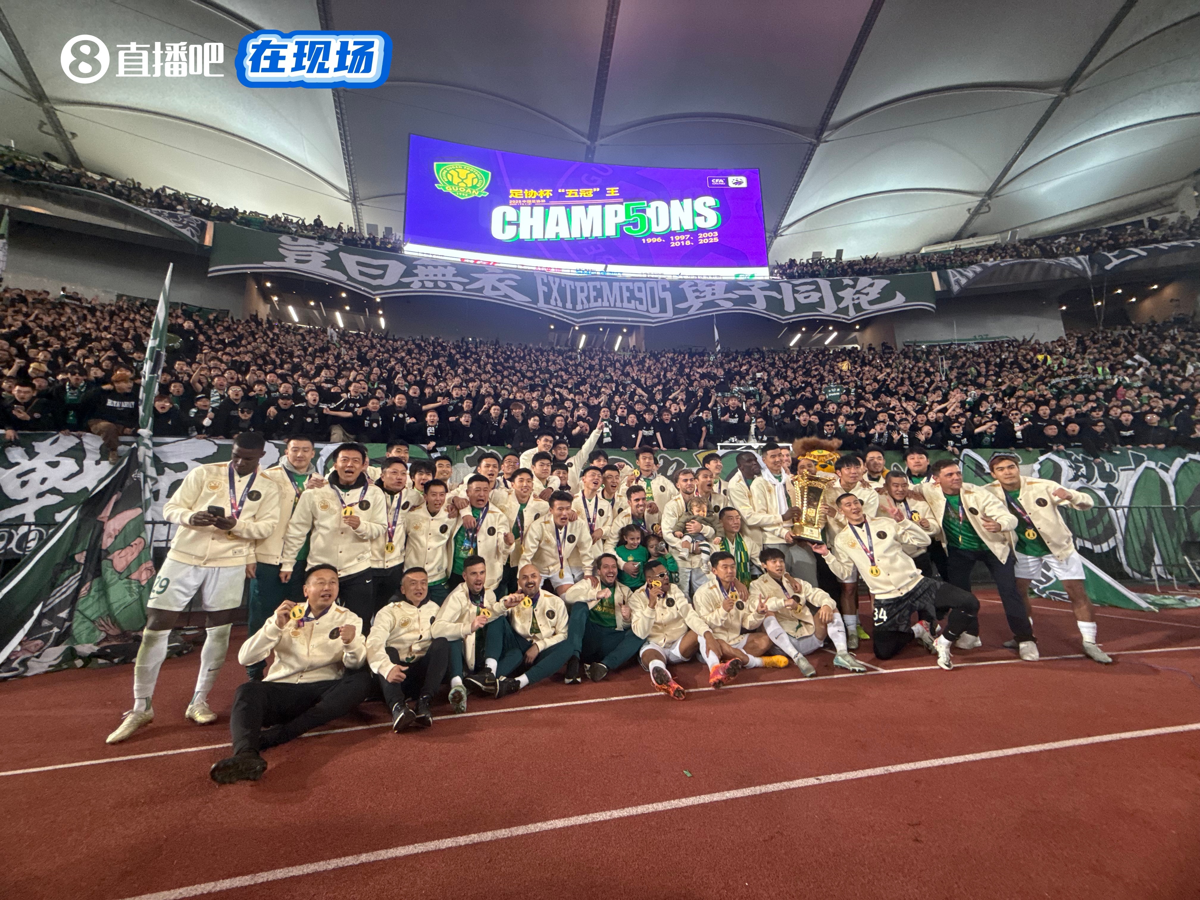 mk体育-足球报：中赫集团为国安投入真金白银80亿，坚守9年实属不易