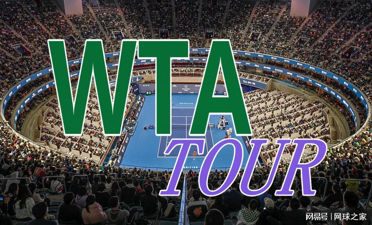 mk体育-张帅决胜盘力竭无缘决赛，球迷支招梅总等快跑，小紫薇偷拿冠军